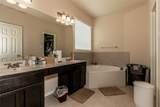 318 Hyltin St - Photo 15