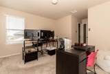 318 Hyltin St - Photo 17