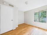 9520 Quail Village Ln - Photo 11