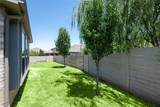 4221 Mercer Rd - Photo 30