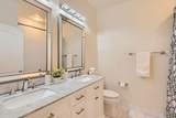 236 Aria Rdg - Photo 16