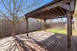 6409 Alleyton Dr - Photo 5