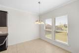 5806 Markham Dr - Photo 5