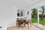 1442 Sir Thopas Trl - Photo 12