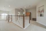 10200 Spicewood Pkwy - Photo 23