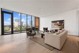 1211 Riverside Dr - Photo 8