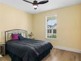 120 Wild Sage Cv - Photo 11