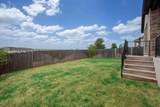 145 Cyrus Milton Dr - Photo 37