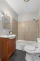 203 Anderson Ave - Photo 13