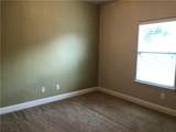 2684 Salorn Way - Photo 12