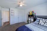 302 Paddock Ln - Photo 22