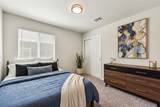 736 Gabriel Mills Dr - Photo 13