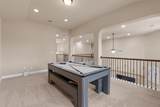 200 Lake Livingston Dr - Photo 16