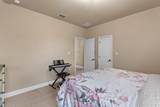 200 Lake Livingston Dr - Photo 20