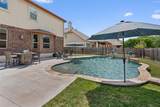200 Lake Livingston Dr - Photo 27
