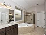 217 Archipelago Trl - Photo 20