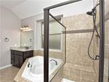 217 Archipelago Trl - Photo 21