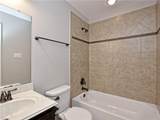 217 Archipelago Trl - Photo 23