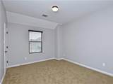 217 Archipelago Trl - Photo 24