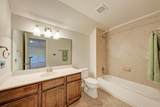 121 Quarry Park Cv - Photo 16