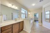 121 Quarry Park Cv - Photo 30