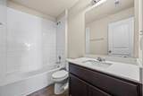 111 Hess Dr - Photo 16
