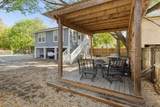 1223, 1223 1/2 & 122 Austin Ave - Photo 26