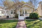 1223, 1223 1/2 & 122 Austin Ave - Photo 28