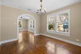 1223, 1223 1/2 & 122 Austin Ave - Photo 4