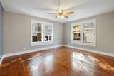 1223, 1223 1/2 & 122 Austin Ave - Photo 9