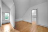 1222 Hopkins St - Photo 27