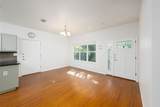 4505 Red River St - Photo 4