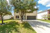 329 Prairie Verbena Dr - Photo 1