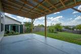 329 Prairie Verbena Dr - Photo 24
