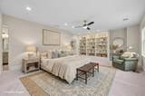 1205 Norwalk Ln - Photo 3