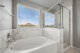 1613 Sonny Dr - Photo 19