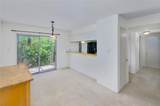 7801 Shoal Creek Blvd - Photo 6