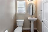 1311 E M Franklin Ave - Photo 10