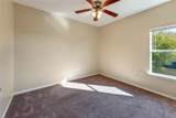 1311 E M Franklin Ave - Photo 14