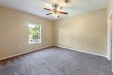 1311 E M Franklin Ave - Photo 18