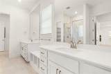 313 West Faulkner St - Photo 13