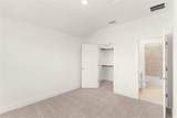313 West Faulkner St - Photo 21