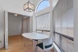 3840 Far West Blvd - Photo 10