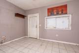 305 Main St - Photo 4