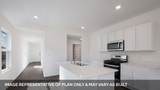 13210 Cerise Queen Way - Photo 5