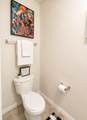 864 Sweetgrass - Photo 7