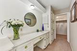 111 Post Oak Dr - Photo 10
