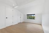 917 James St - Photo 30