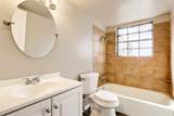 1302 Radcliff Dr - Photo 8