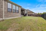 181 Constitution Way - Photo 30